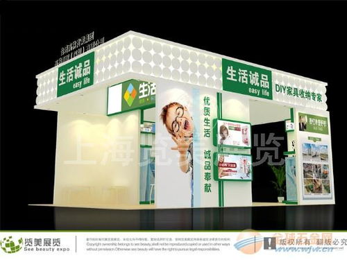 專業展臺設計搭建工廠，助力上海百貨用品展品牌升級與投資管理優化